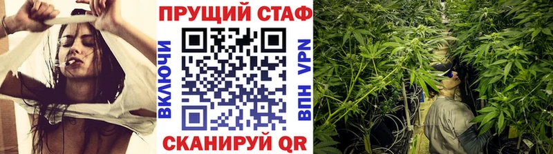 Как найти наркотики Темрюк Псилоцибиновые грибы  Кокаин  Гашиш  МЕФ  MEGA зеркало  Канабис  MDMA 