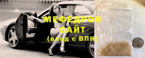 крисы Нязепетровск