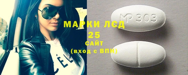 MDMA Алзамай