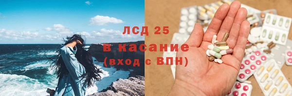 MDMA Алзамай