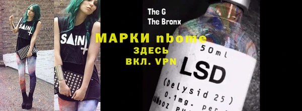 прущая мука Нягань