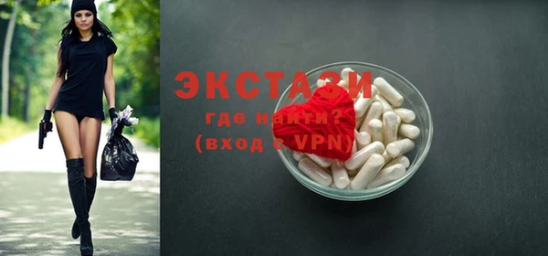 MDMA Алзамай