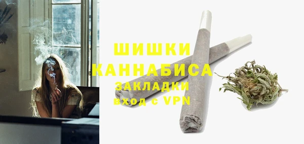 MDMA Алзамай