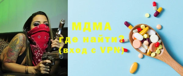 таблы Алексеевка