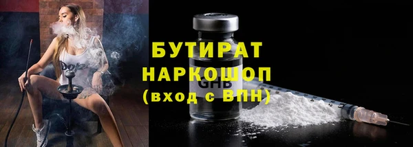 прущая мука Нягань