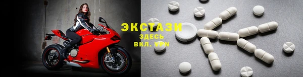 MDMA Алзамай