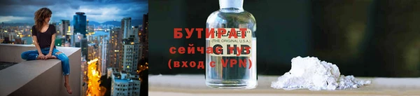 mix Абаза