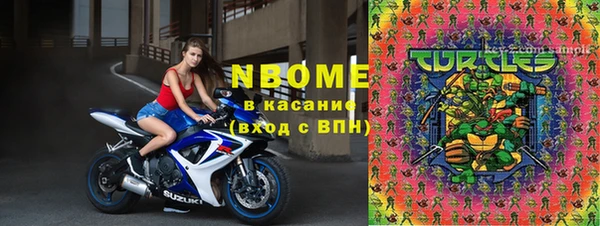 таблы Алексеевка