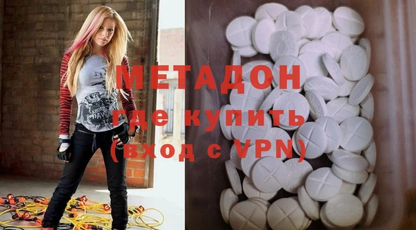 кокс Няндома