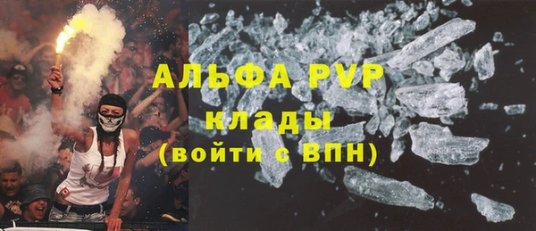 таблы Алексеевка