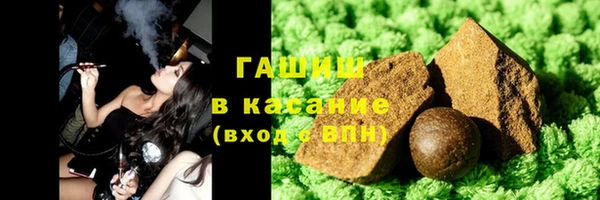 MDMA Алзамай