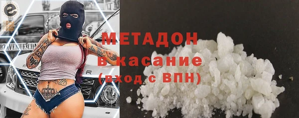 MDMA Алзамай
