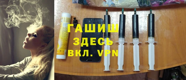 mdpv Алексин