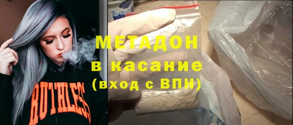 кокс Няндома